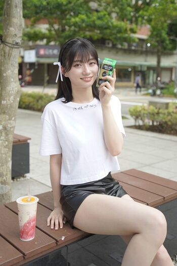 Full leaked Kanna seto private photo