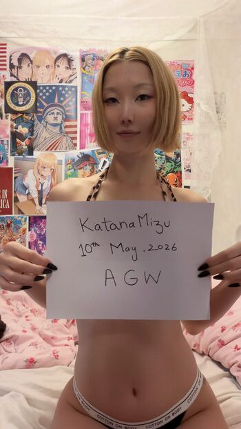 Full leaked Katanamizu page private photo