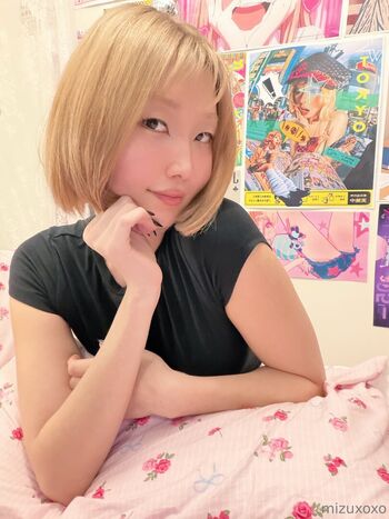 Full leaked Katanamizu page private photo