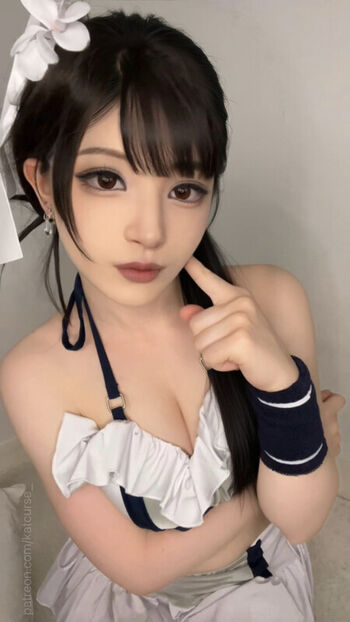 Full leaked Katcurses private photo