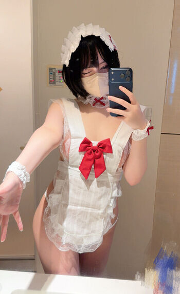 Full leaked Katekyo nene page private photo