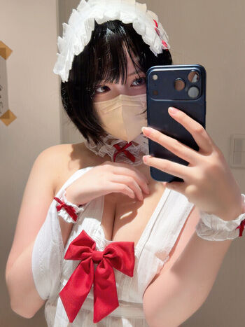 Full leaked Katekyo nene page private photo