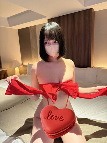 Full leaked Katekyo nene page private photo