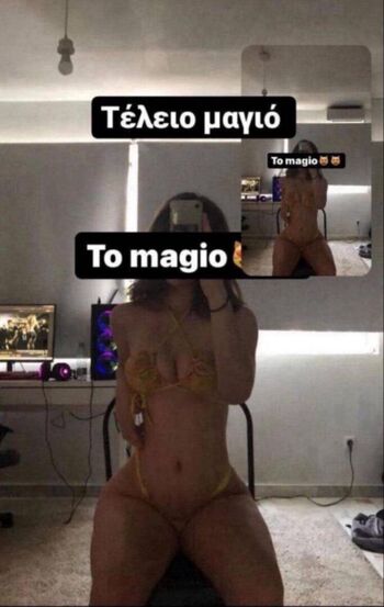 Full leaked Katnikll private photo