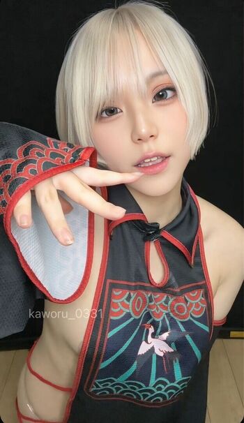 Full leaked Kaworu page private photo