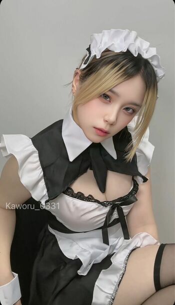 Full leaked Kaworu page private photo