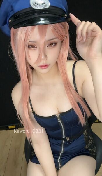 Full leaked Kaworu private photo
