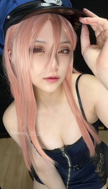 Full leaked Kaworu private photo