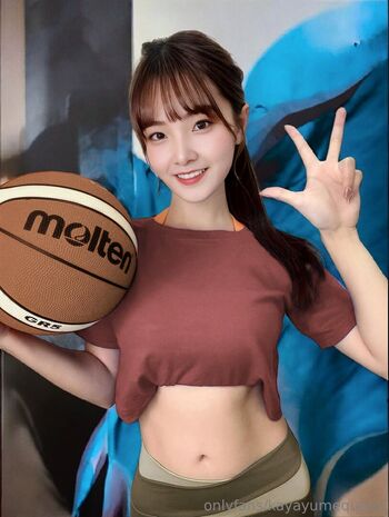 Full leaked Kayayumequeen private photo