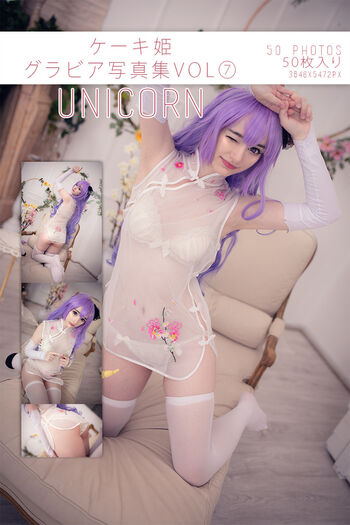 Full leaked Keekihime private photo