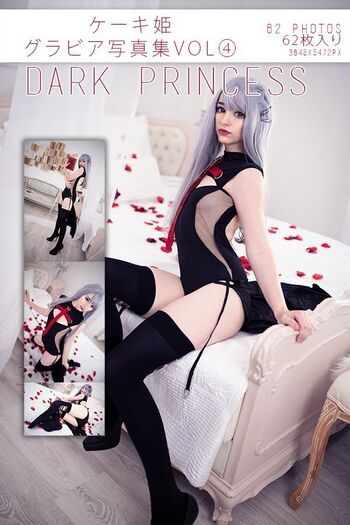Full leaked Keekihime private photo