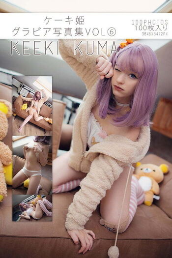 Full leaked Keekihime private photo