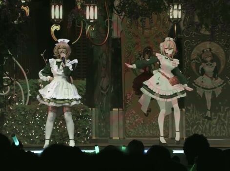 Keekihime