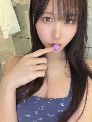 Full leaked Kenken page private photo