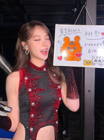 Full leaked Kim chaewon private photo