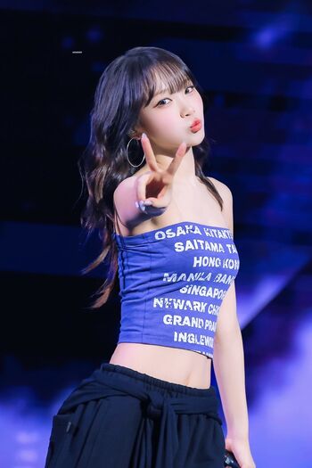 Kim Chaewon
