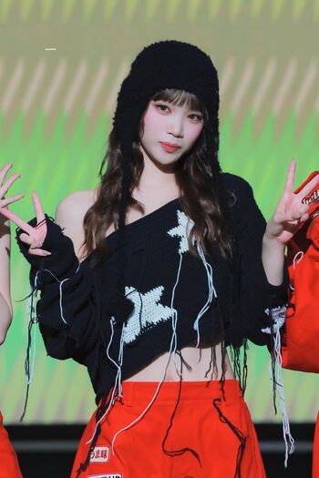 Kim Chaewon