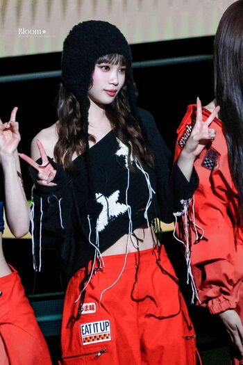 Kim Chaewon