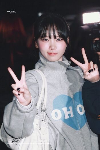 Full leaked Kim chaewon  page private photo