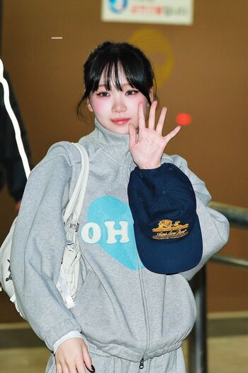 Full leaked Kim chaewon  page private photo