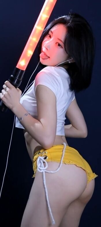 Full leaked Kim yu page private photo