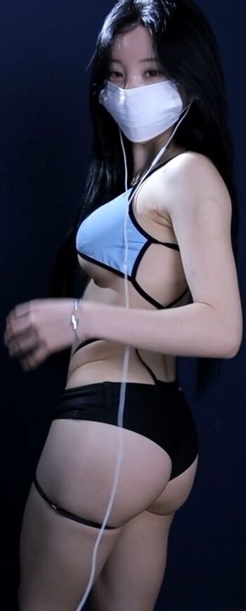 Full leaked Kim yu private photo