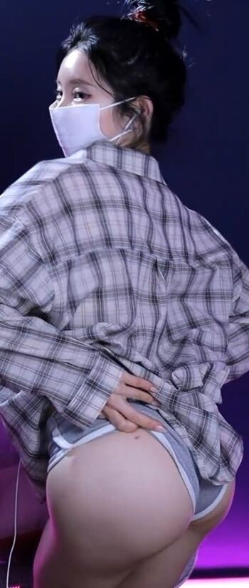Full leaked Kim yu private photo