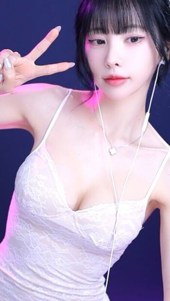 Full leaked Kim yu page private photo