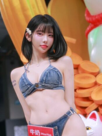 Full leaked Kim yu page private photo