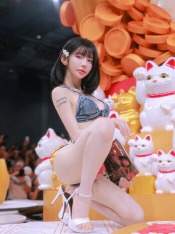 Full leaked Kim yu page private photo