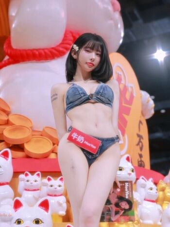Full leaked Kim yu private photo