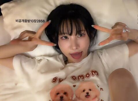 Full leaked Kim yu private photo