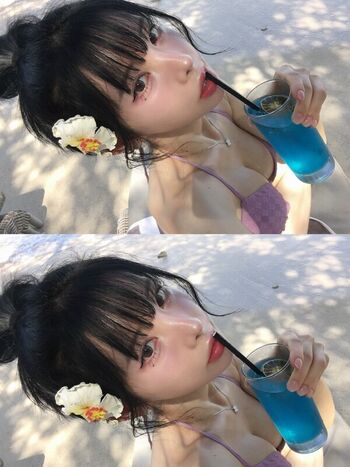 Full leaked Kim yu private photo