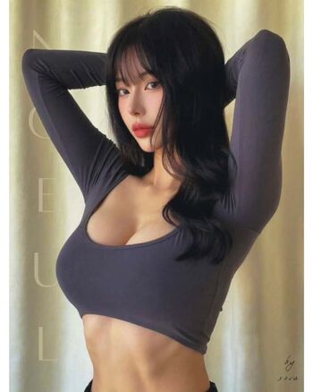 Full leaked Kimnoeul private photo