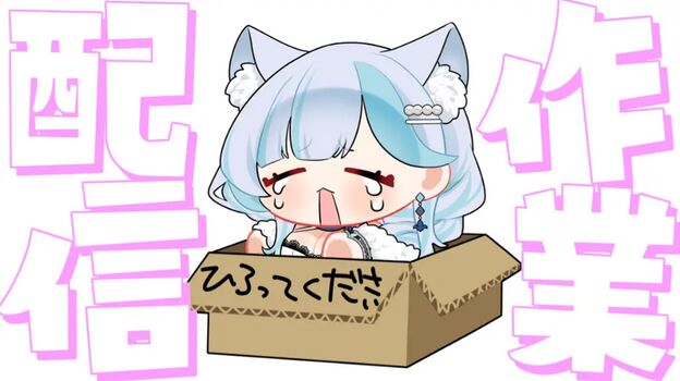 Full leaked Kirari mashiro private photo