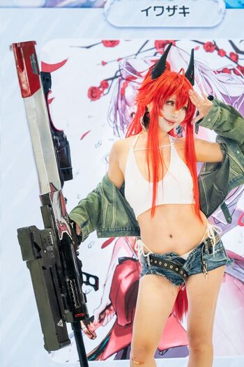 Full leaked Kiriko page private photo