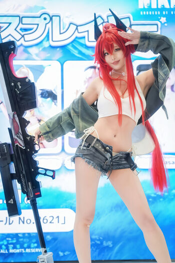 Full leaked Kiriko page private photo