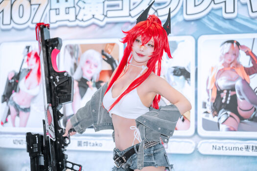 Full leaked Kiriko page private photo