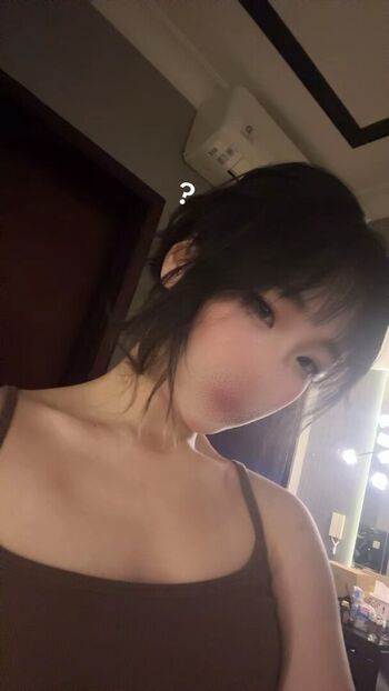 Full leaked Kitsune private photo
