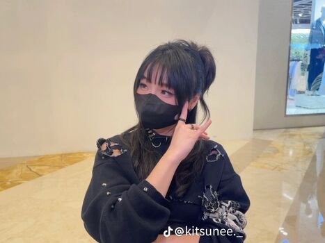 Full leaked Kitsune private photo