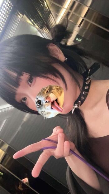 Full leaked Kitsune private photo
