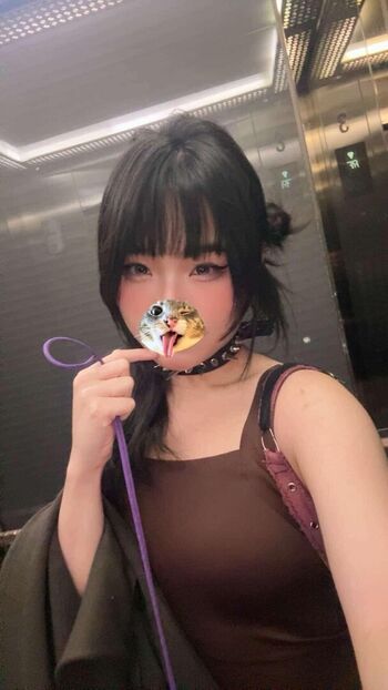 Full leaked Kitsune private photo
