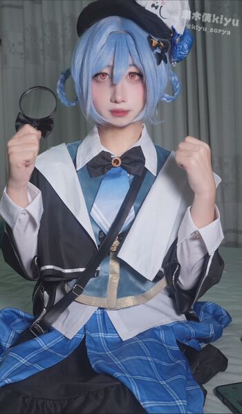 Full leaked Kiyu sorya private photo