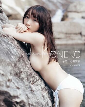 Full leaked Koneko private photo