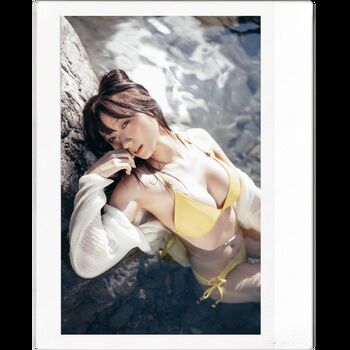 Full leaked Koneko private photo