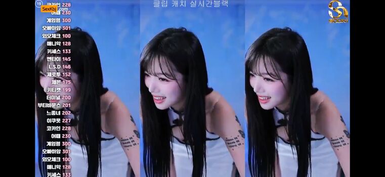 Full leaked Korean bj private photo