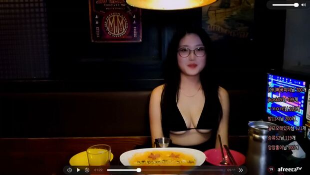 Full leaked Korean bj page private photo