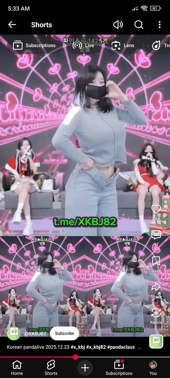 Korean BJ