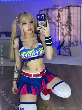 Full leaked Korpsekitten private photo