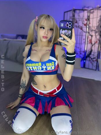 Full leaked Korpsekitten private photo